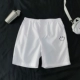 Белые шорты