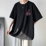 Сексуальная футболка для влюбленных, оверсайз, в американском стиле, короткий рукав