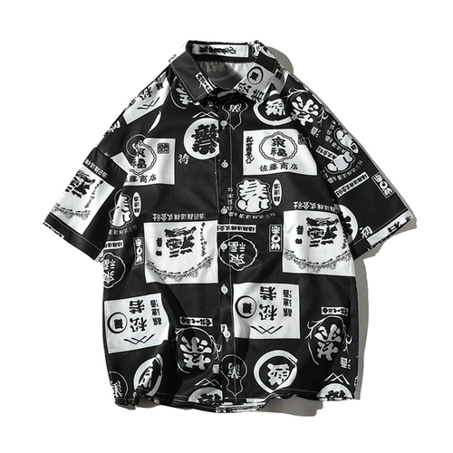 Японская трендовая летняя рубашка, кардиган