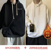 Белый, флисовый, 2099м