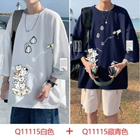 Q11115 White+Q11115 Тибетский синий