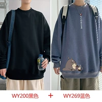 WY200 Black+WY269 Blue