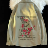 Tide, трендовая рубашка, демисезонная куртка, французский стиль, изысканный стиль, оверсайз, большой размер