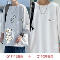 Q11115 White+Q11098 White