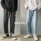 Японские прямые свободные джинсы для отдыха для мальчиков для школьников, трендовые светлые штаны, на шнурках, эластичная талия, в корейском стиле