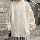 Японский ретро бархатный демисезонный утепленный свитер, утепленное трикотажное термобелье, изысканный стиль