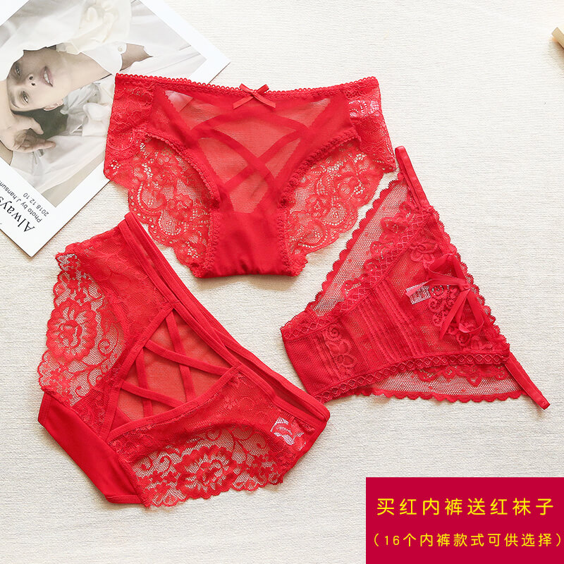 Japanese natal underwear female cotton crotch low waist sexy lace lady big red tiger wedding birthday gift