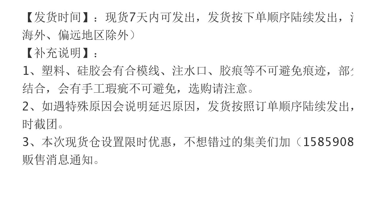 bjd场景道具娃屋 【现货】微缩黑胡桃木复古褶皱台灯（电线可拆卸）陈郎lanczhouse