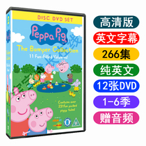 peppa pig pig pig Pecs Animation U disk disc disc disc disc disc disc disc disc disc disc English subtitle 6 season high clear