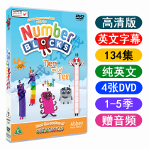 Episode 134 Numberblocks Number Digital Building Mathematics English Animation DVD video usb