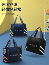 New RSL Badminton Bag Single Shoulder Backpack Large Capacity Male And Female Professional 3 Clothing Tennis Badminton Racket Sport