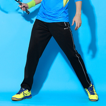 New badminton clothing trousers mens sports running fitness trousers quick-dry breathable tennis table tennis sports pants