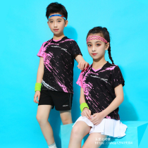 Childrens badminton suit set for boys and girls short-sleeved skirt pants round neck tennis table tennis team uniform quick-dry customization