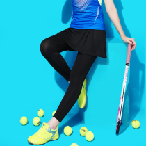 Autumn and winter badminton trousers Culottes badminton clothing womens slim table tennis tennis clothing sports pants quick-dry breathable