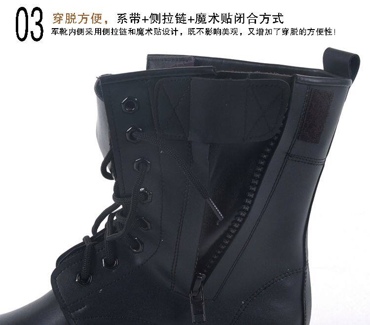 Bottes militaires en cuir - dérapage - Ref 1398407 Image 15