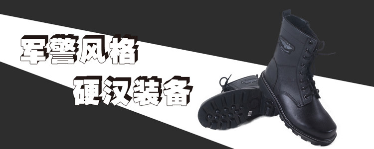 Bottes militaires en cuir - porter - Ref 1400209 Image 10