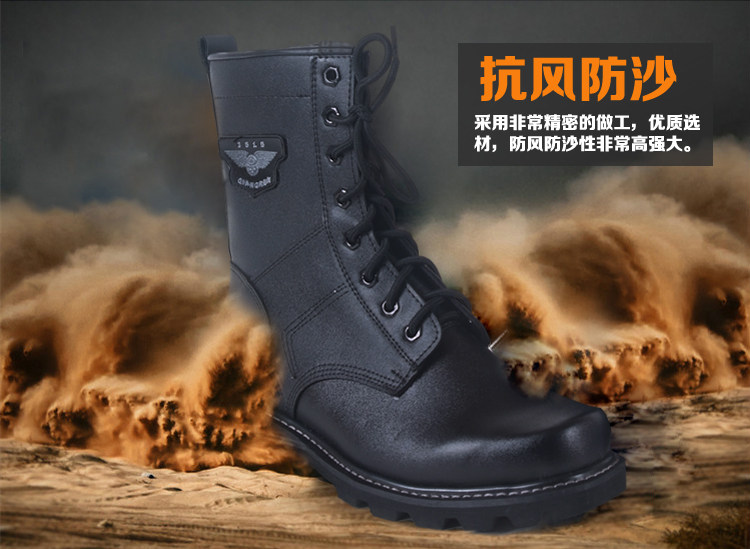 Bottes militaires en cuir - porter - Ref 1400209 Image 6