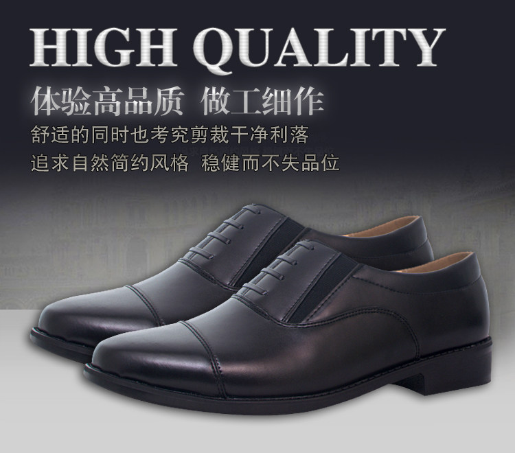 Boots militaires en cuir - porter - Ref 1399743 Image 10