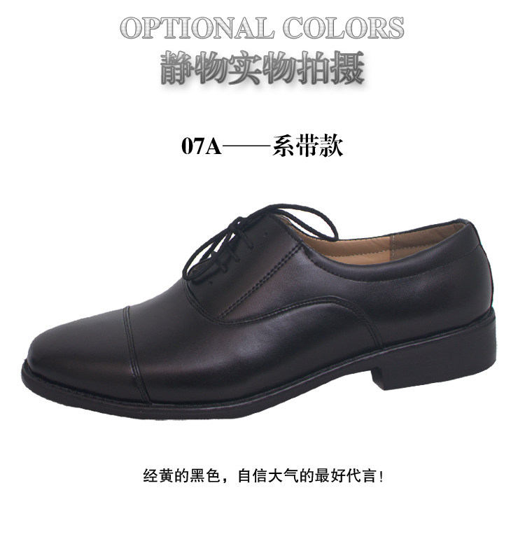 Boots militaires en cuir - porter - Ref 1399743 Image 14