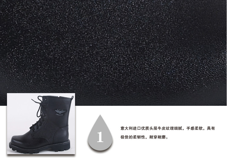 Bottes militaires en cuir - porter - Ref 1400209 Image 14