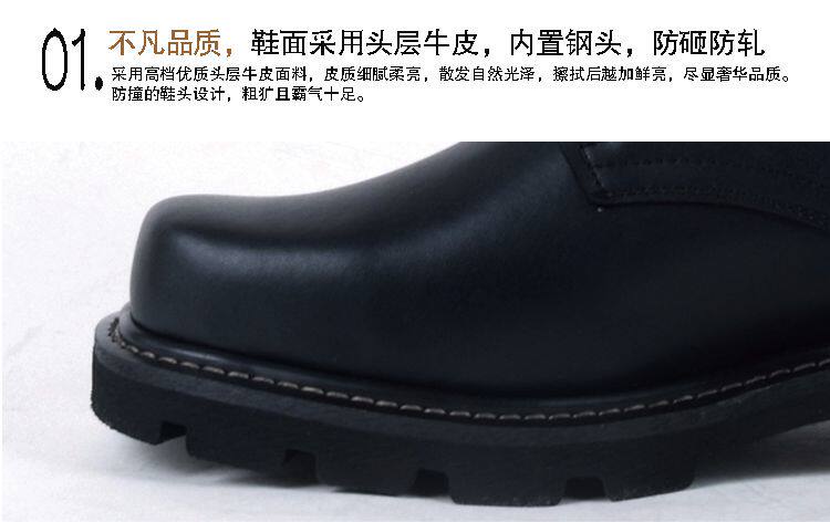 Bottes militaires en cuir - dérapage - Ref 1398407 Image 13