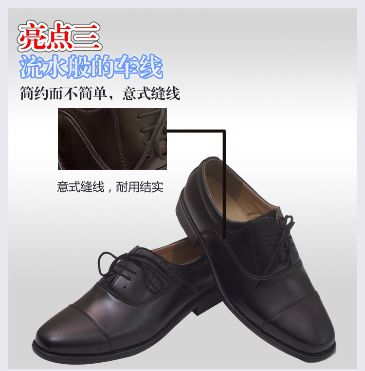 Boots militaires en cuir - porter - Ref 1399743 Image 23