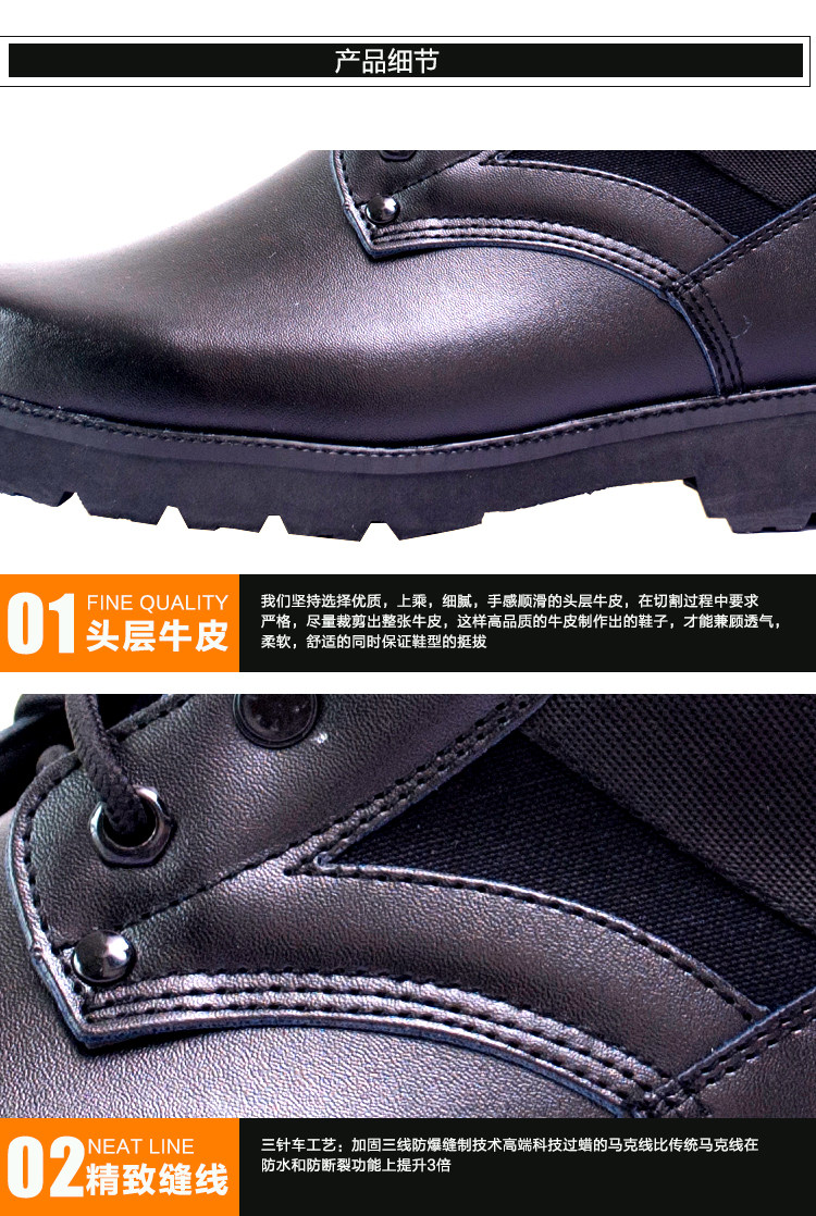 Boots militaires en cuir - porter - Ref 1400036 Image 19