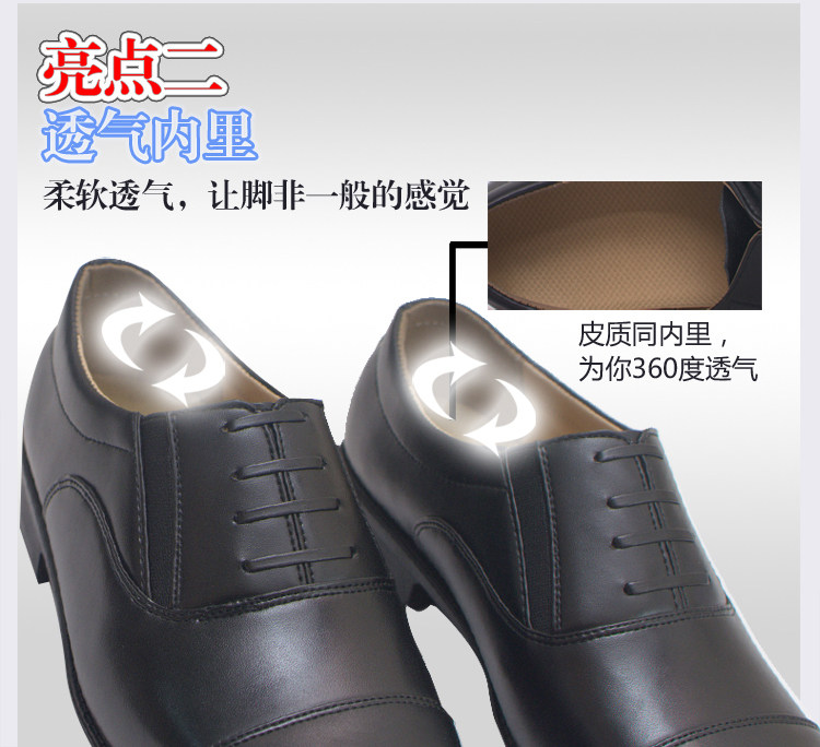 Boots militaires en cuir - porter - Ref 1399743 Image 22