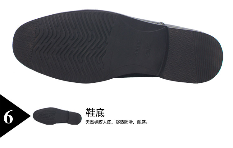 Boots militaires en cuir - porter - Ref 1399743 Image 30