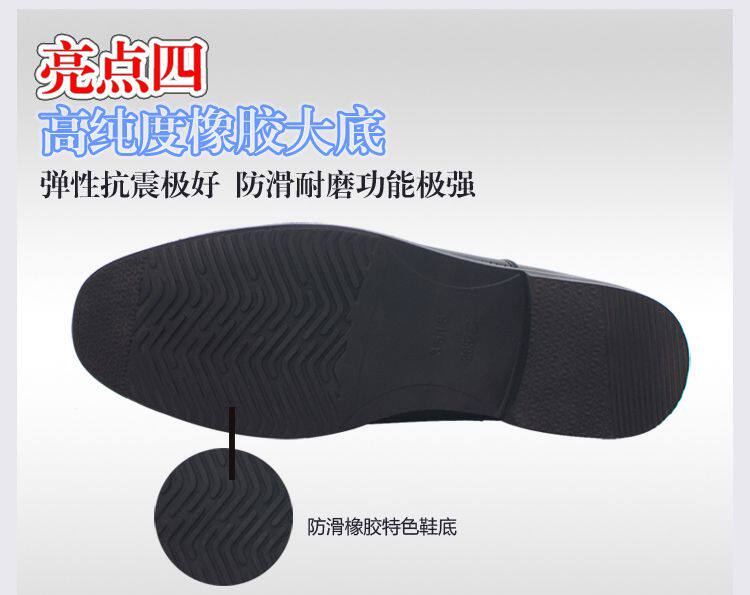 Boots militaires en cuir - porter - Ref 1399743 Image 24