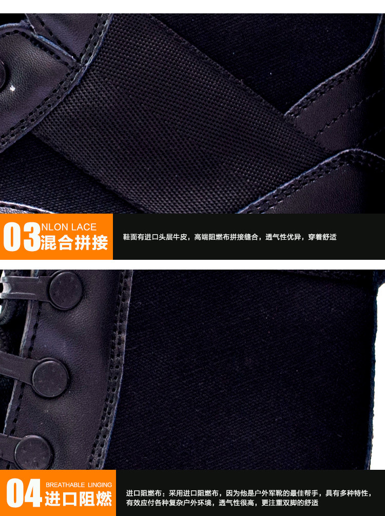 Boots militaires en cuir - porter - Ref 1400036 Image 20