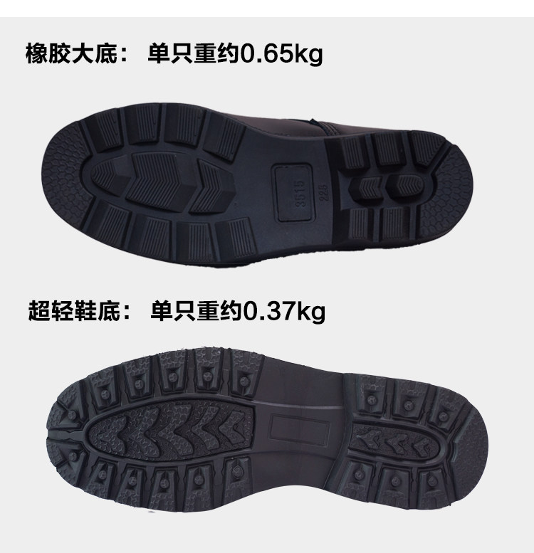 Boots militaires en cuir - porter - Ref 1400036 Image 21