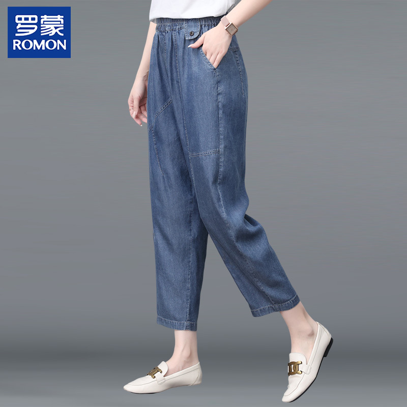 Romon Mom's Summer Tencel Jeans 2026 New Style Thin Nine-Point Pants for Middle-Aged and Elderly Women, Casual Pants for Middle-Aged Women Romon Mom's Summer Tencel Jeans 2026 New Style Thin Nine-Point Pants for Middle-Aged and Elderly Women, Casual Pants for Middle-Aged Women