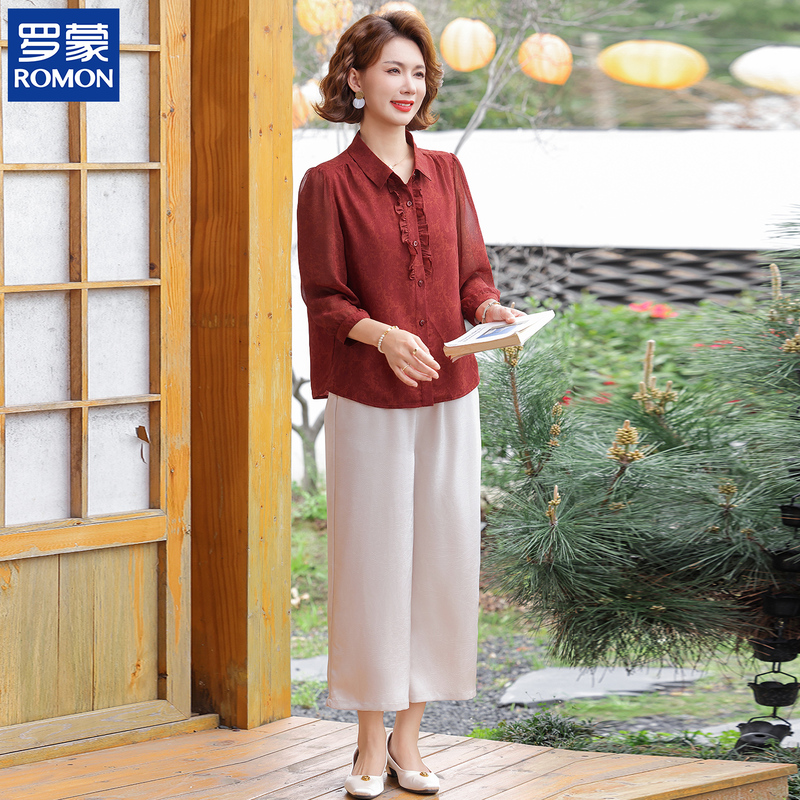 Romon Mom's Summer Outfit Set: Elegant and Stylish Printed Top for Middle-Aged Women, Two-Piece Set for Mother's Day Gift
