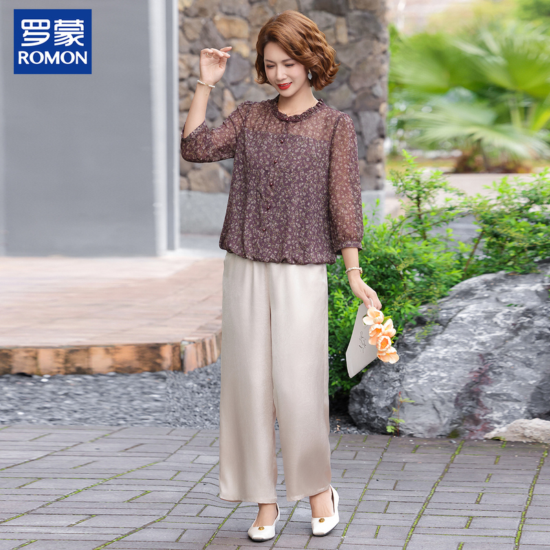 Romon Mom's Summer Breathable Two-Piece Set: 50-Year-Old Women's Sheer Sleeve Top and Casual Suit for Middle-Aged and Elderly Women, Mother's Day Gift