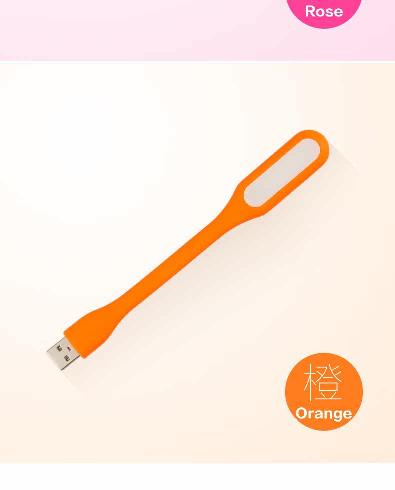 Lampe USB - Ref 380649 Image 16