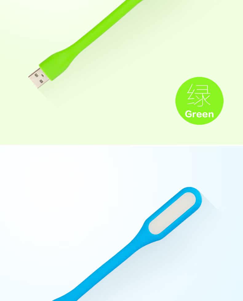 Lampe USB - Ref 380649 Image 14