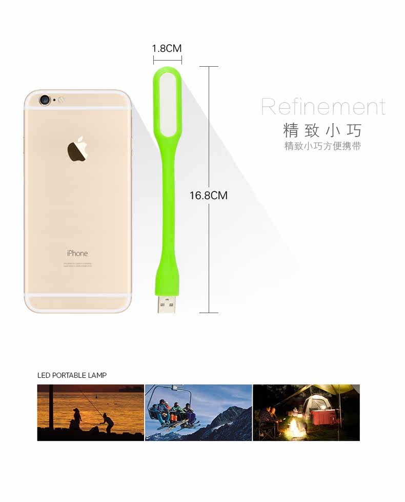 Lampe USB - Ref 380649 Image 8