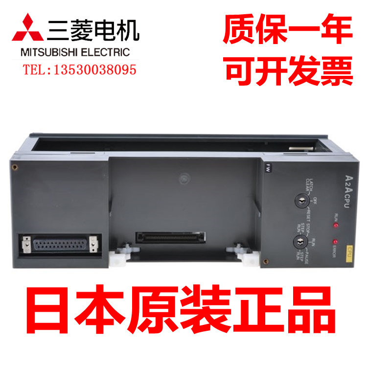 Mitsubishi CC-LINK Remote I O AJ65SBTB1-32D AJ65SBTB1-32D 8D 8D 16D1 32D1 32D1