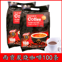 Vietnamese specialty Saigon charcoal roasted coffee three-in-one instant 1800g 30 bags of 50 bags