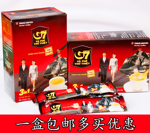 Vietnam G7 coffee boxed 288g boxed coffee powder three-in-one imported instant 16gx36 sticks