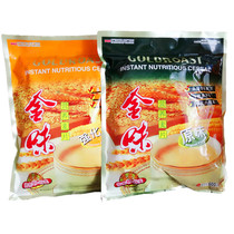 Jinwei Nutritious Oatmeal Original Flavor Fortified Calcium 600g 20 Sachets Brewed Meal Replacement