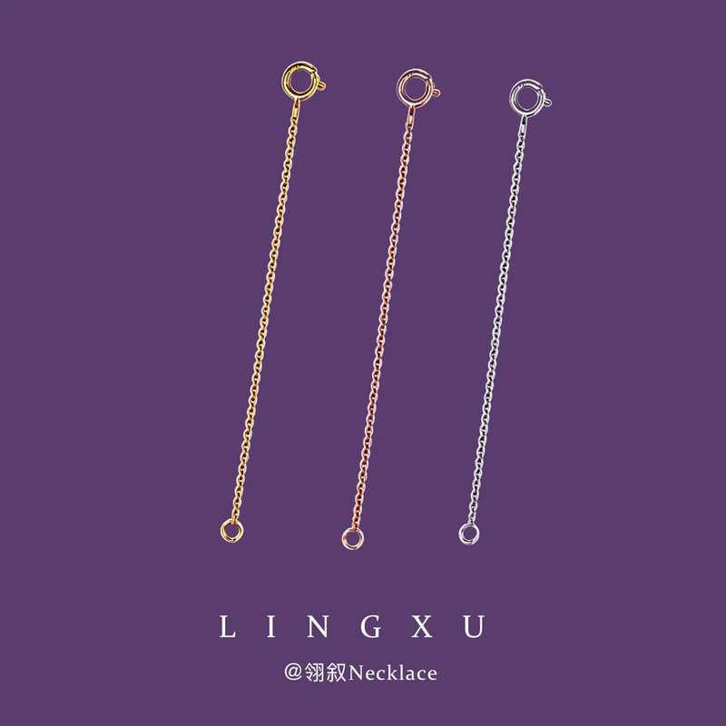925 Sterling Silver Necklace Extension Chain, Adjustable DIY Jewelry Accessories, Anklet, Bracelet, Cross Tail Chain, Gold Color 925 Sterling Silver Necklace Extension Chain, Adjustable DIY Jewelry Accessories, Anklet, Bracelet, Cross Tail Chain, Gold Color