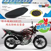 Bộ đệm ghế xe máy Qingqi Suzuki Junwei GSX125 dày 3D - Đệm xe máy