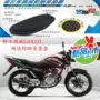 Bộ đệm ghế xe máy Qingqi Suzuki Junwei GSX125 dày 3D - Đệm xe máy yên xe dream