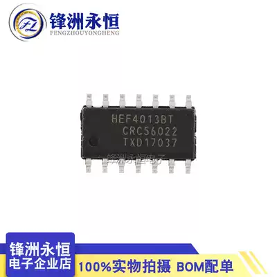 HEF4013BT original imported patch SOP-14 Narrow Body Double D forward and reverse device