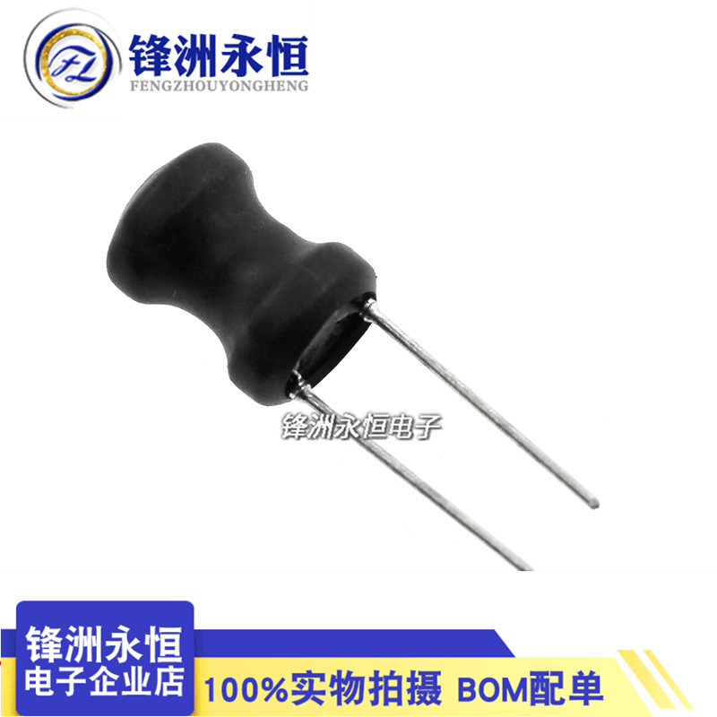 0810 ICBC Inductance Copper Coil 8 * 10mm 1mH 2 2mH 3 3mH 4 7mH 10mH Power