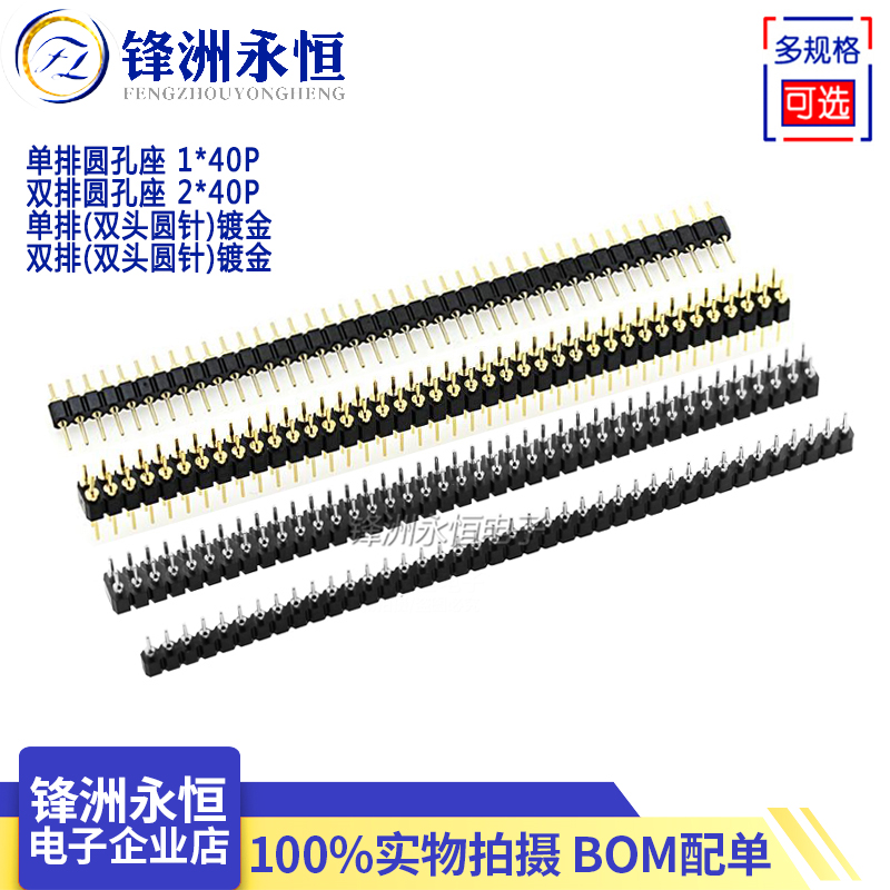 新品未使用品 星朋商工　SH-2420 被覆銅管　20M SH-2420 エアコン工事用被覆銅管(ペア配管20m巻き) 1個 星朋商工