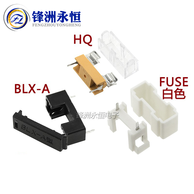 Fuse Holder BLX-A Type HQ FUSE Fuse Holder Box Tube Clip 5*20 White Black