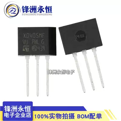 X0405MF imported original brand new TO-202 3A thyristor (unidirectional semiconductor control rectifier)